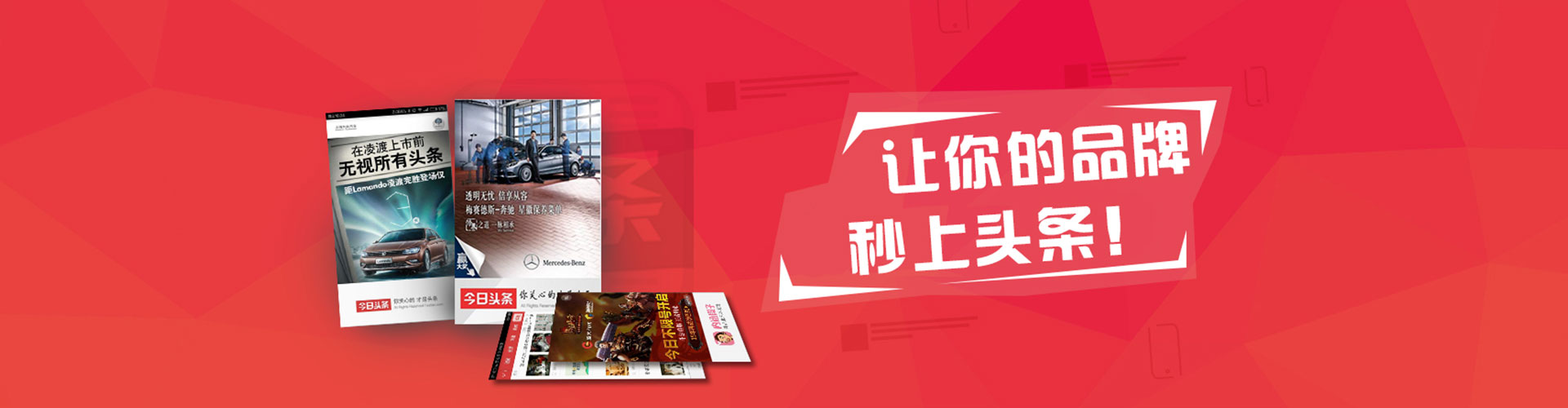 宁波百度怎么推广