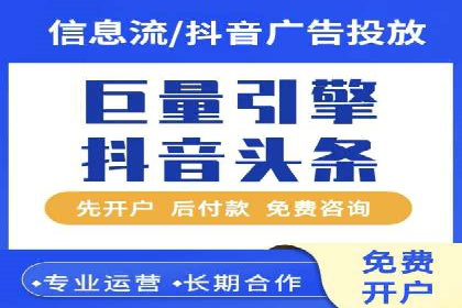SEM托管服务成功案例精选
