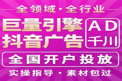 百度包年竞价优化：案例教你如何精准营销